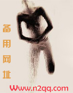 继父【禁忌h】_御宅屋